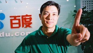 微信、微博盛行，企業(yè)還要不要官方營銷手機(jī)型網(wǎng)站