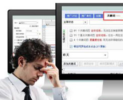 德州常見的幾種沒有營銷力的網站，你中招了么？