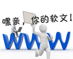 如何將營(yíng)銷(xiāo)推廣的成本降到低？