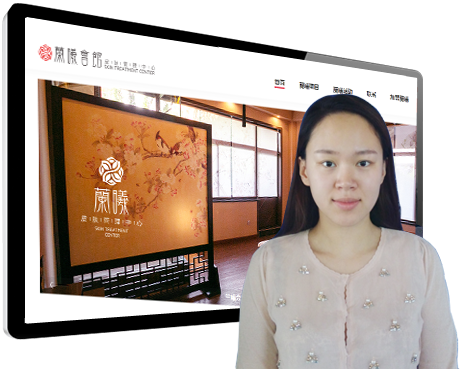 德州網(wǎng)站建設(shè)案例