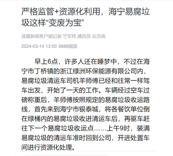 1717120418313762.png image.png